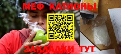 крисы Туймазы