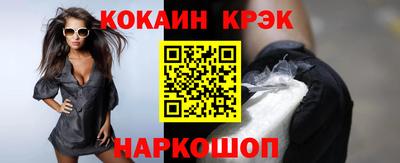 мдма Уссурийск