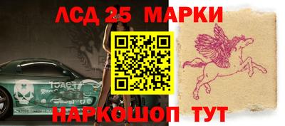 кокаин перу Усть-Джегута