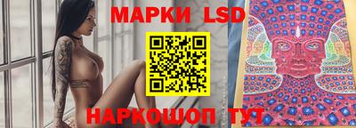 винт Тулун