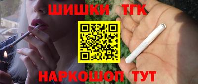 круглые Тула