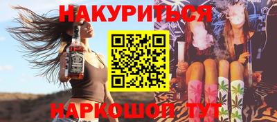 крисы Туймазы