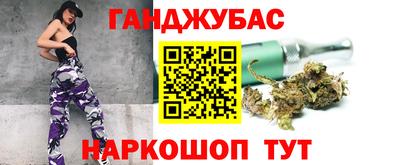 крисы Туймазы