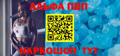 круглые Тула