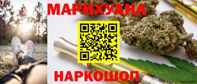 крисы Туймазы