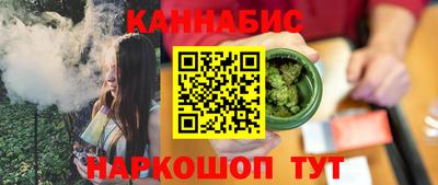 винт Тулун