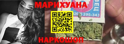 крисы Туймазы