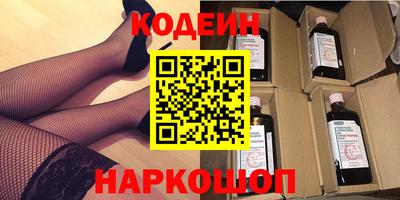 круглые Тула