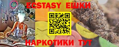 крисы Туймазы