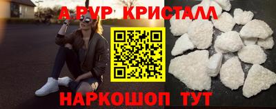 кокаин перу Усть-Джегута