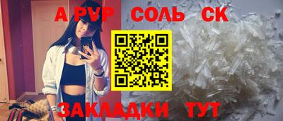 мдма Уссурийск