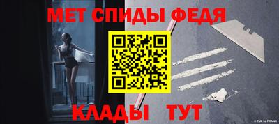 круглые Тула