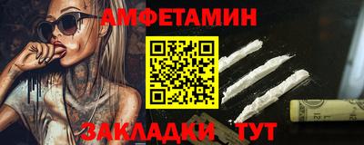 крисы Туймазы