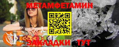 каннабис Усть-Илимск