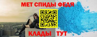 винт Тулун