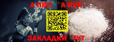 мдма Уссурийск