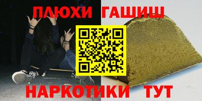 кокаин перу Усть-Джегута