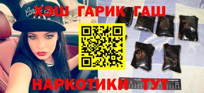 винт Тулун