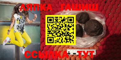 винт Тулун