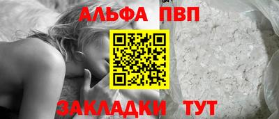 круглые Тула