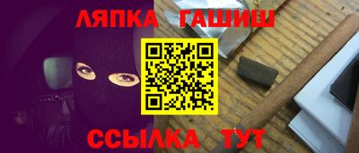 крисы Туймазы