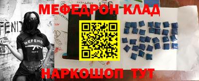 кокаин перу Усть-Джегута