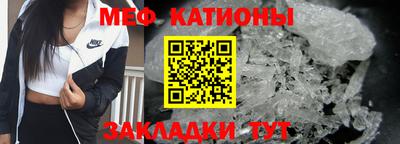винт Тулун