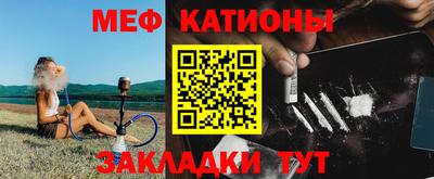 крисы Туймазы